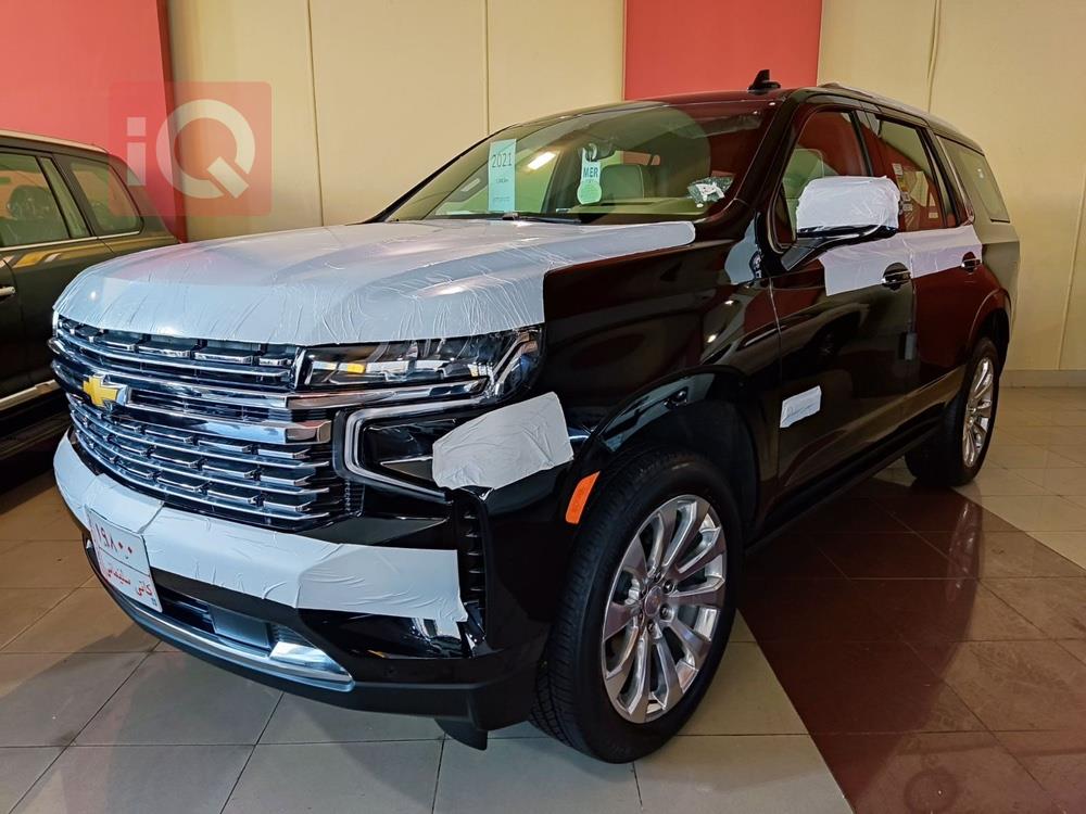 Chevrolet Tahoe